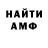 Ecstasy VHQ Aleks Perov