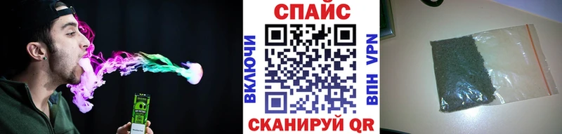 купить  цена  Карабаш  БУТИРАТ жидкий экстази 