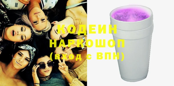 герыч Арсеньев