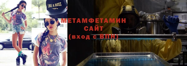 2c-b Аркадак