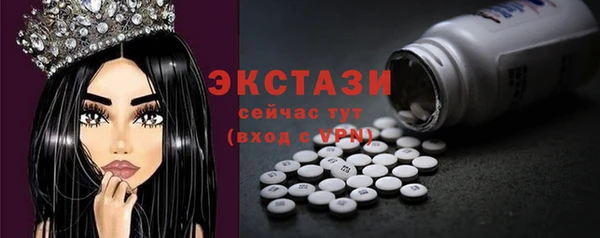 2c-b Аркадак