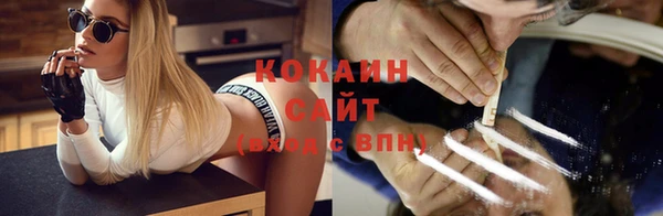 герыч Арсеньев