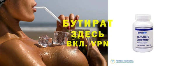 2c-b Аркадак