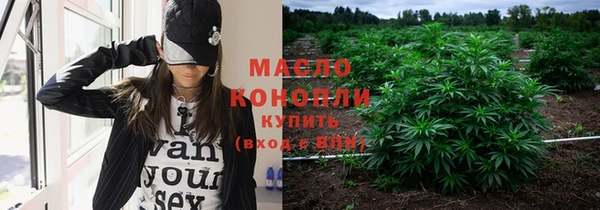 кокаин колумбия Пролетарск