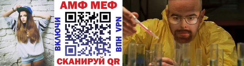 МЕТАМФЕТАМИН витя  кракен онион  Карабаш 