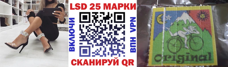 купить  сайты  Карабаш  Марки 25I-NBOMe 1,8мг 